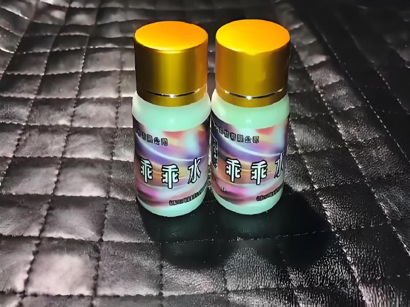 成人催药迷用品5036-L7型号